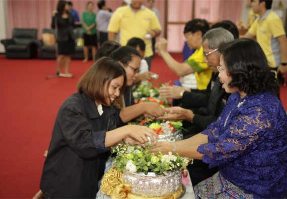 ร้อยดวงใจ สายใยผูกพัน 2559 มุทิตาจิต คณะวิทยาศาสตร์และเทคโนโลยี 