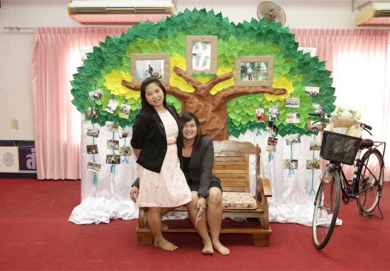 ร้อยดวงใจ สายใยผูกพัน 2559 มุทิตาจิต คณะวิทยาศาสตร์และเทคโนโลยี 