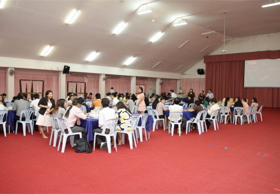 ร้อยดวงใจ สายใยผูกพัน 2559 มุทิตาจิต คณะวิทยาศาสตร์และเทคโนโลยี 