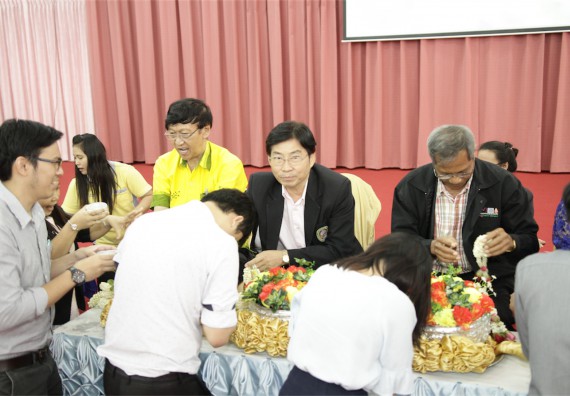 ร้อยดวงใจ สายใยผูกพัน 2559 มุทิตาจิต คณะวิทยาศาสตร์และเทคโนโลยี 