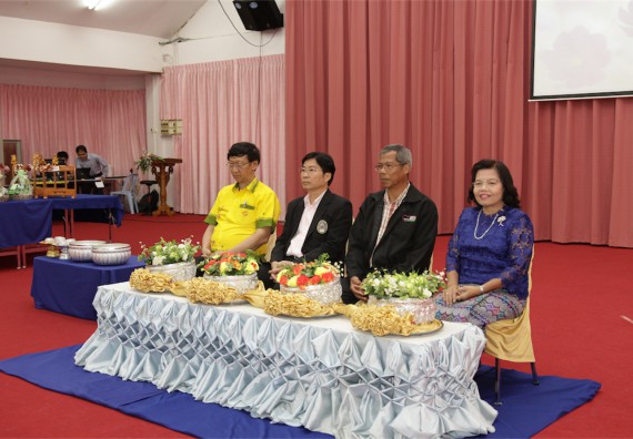 ร้อยดวงใจ สายใยผูกพัน 2559 มุทิตาจิต คณะวิทยาศาสตร์และเทคโนโลยี 