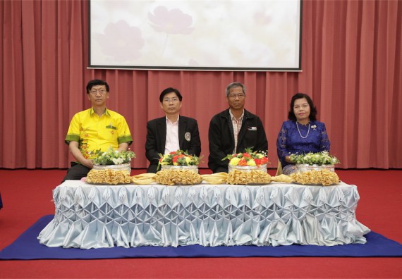 ร้อยดวงใจ สายใยผูกพัน 2559 มุทิตาจิต คณะวิทยาศาสตร์และเทคโนโลยี 