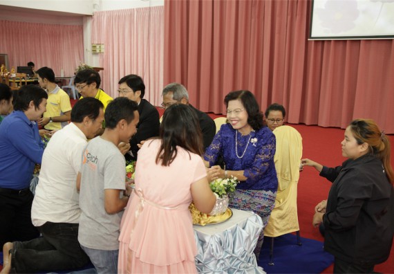 ร้อยดวงใจ สายใยผูกพัน 2559 มุทิตาจิต คณะวิทยาศาสตร์และเทคโนโลยี 