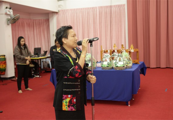 ร้อยดวงใจ สายใยผูกพัน 2559 มุทิตาจิต คณะวิทยาศาสตร์และเทคโนโลยี 