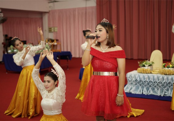 ร้อยดวงใจ สายใยผูกพัน 2559 มุทิตาจิต คณะวิทยาศาสตร์และเทคโนโลยี 