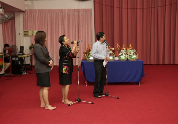 ร้อยดวงใจ สายใยผูกพัน 2559 มุทิตาจิต คณะวิทยาศาสตร์และเทคโนโลยี 