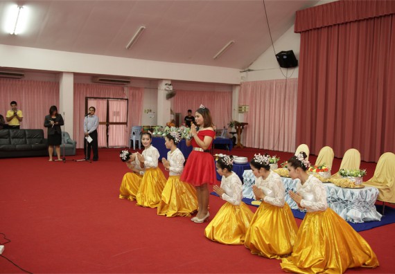 ร้อยดวงใจ สายใยผูกพัน 2559 มุทิตาจิต คณะวิทยาศาสตร์และเทคโนโลยี 