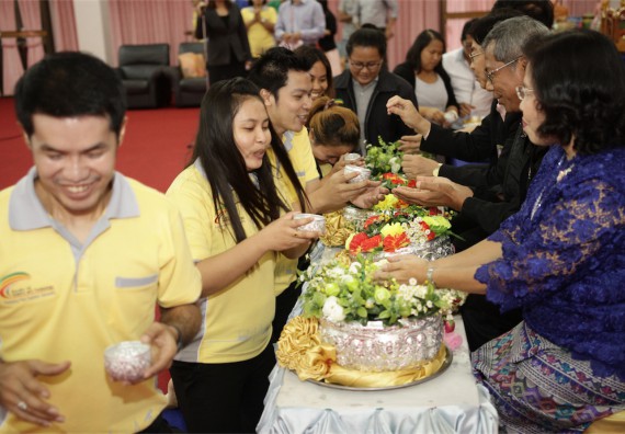 ร้อยดวงใจ สายใยผูกพัน 2559 มุทิตาจิต คณะวิทยาศาสตร์และเทคโนโลยี 