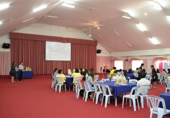 ร้อยดวงใจ สายใยผูกพัน 2559 มุทิตาจิต คณะวิทยาศาสตร์และเทคโนโลยี 