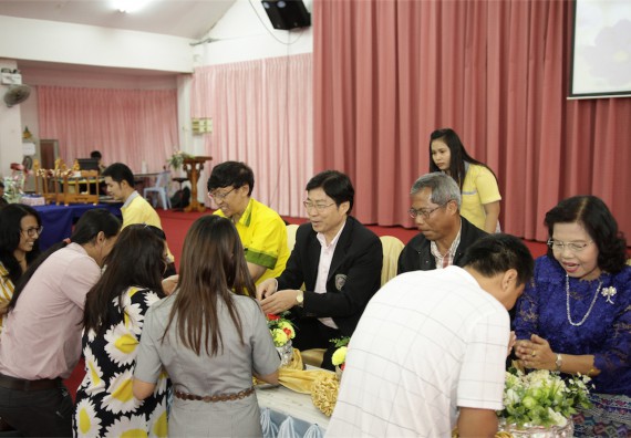 ร้อยดวงใจ สายใยผูกพัน 2559 มุทิตาจิต คณะวิทยาศาสตร์และเทคโนโลยี 