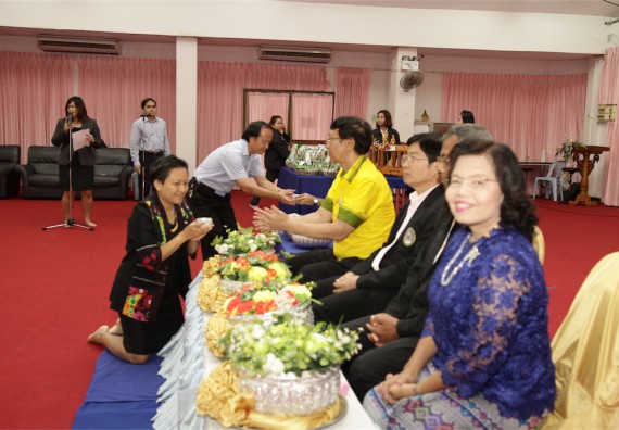 ร้อยดวงใจ สายใยผูกพัน 2559 มุทิตาจิต คณะวิทยาศาสตร์และเทคโนโลยี 