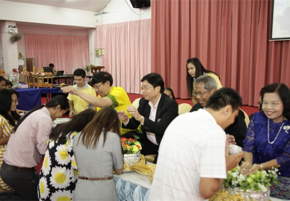 ร้อยดวงใจ สายใยผูกพัน 2559 มุทิตาจิต คณะวิทยาศาสตร์และเทคโนโลยี 