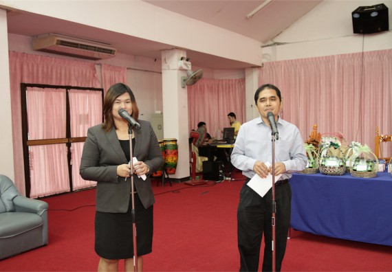 ร้อยดวงใจ สายใยผูกพัน 2559 มุทิตาจิต คณะวิทยาศาสตร์และเทคโนโลยี 