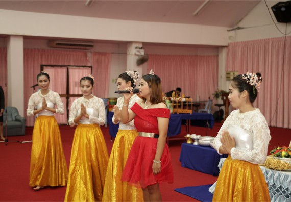 ร้อยดวงใจ สายใยผูกพัน 2559 มุทิตาจิต คณะวิทยาศาสตร์และเทคโนโลยี 