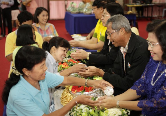 ร้อยดวงใจ สายใยผูกพัน 2559 มุทิตาจิต คณะวิทยาศาสตร์และเทคโนโลยี 