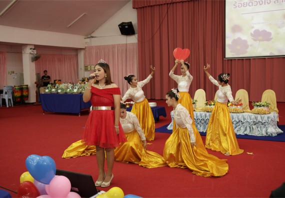 ร้อยดวงใจ สายใยผูกพัน 2559 มุทิตาจิต คณะวิทยาศาสตร์และเทคโนโลยี 