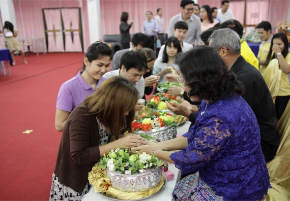 ร้อยดวงใจ สายใยผูกพัน 2559 มุทิตาจิต คณะวิทยาศาสตร์และเทคโนโลยี 