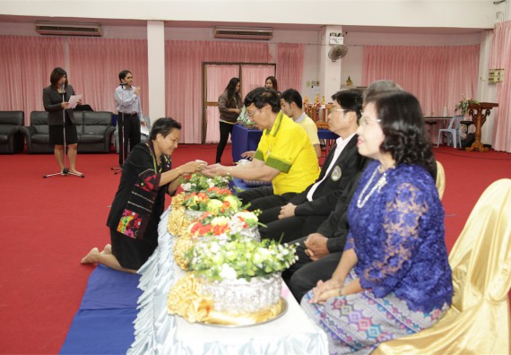 ร้อยดวงใจ สายใยผูกพัน 2559 มุทิตาจิต คณะวิทยาศาสตร์และเทคโนโลยี 