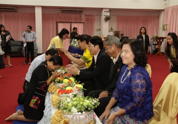 ร้อยดวงใจ สายใยผูกพัน 2559 มุทิตาจิต คณะวิทยาศาสตร์และเทคโนโลยี 