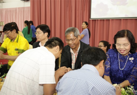 ร้อยดวงใจ สายใยผูกพัน 2559 มุทิตาจิต คณะวิทยาศาสตร์และเทคโนโลยี 