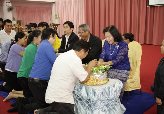 ร้อยดวงใจ สายใยผูกพัน 2559 มุทิตาจิต คณะวิทยาศาสตร์และเทคโนโลยี 