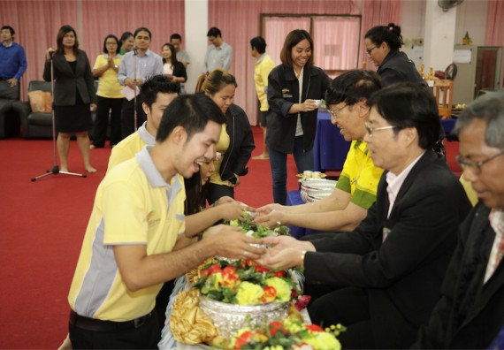 ร้อยดวงใจ สายใยผูกพัน 2559 มุทิตาจิต คณะวิทยาศาสตร์และเทคโนโลยี 