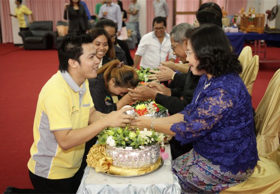 ร้อยดวงใจ สายใยผูกพัน 2559 มุทิตาจิต คณะวิทยาศาสตร์และเทคโนโลยี 