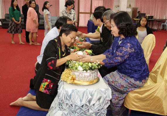 ร้อยดวงใจ สายใยผูกพัน 2559 มุทิตาจิต คณะวิทยาศาสตร์และเทคโนโลยี 