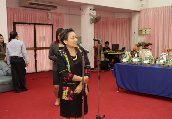 ร้อยดวงใจ สายใยผูกพัน 2559 มุทิตาจิต คณะวิทยาศาสตร์และเทคโนโลยี 