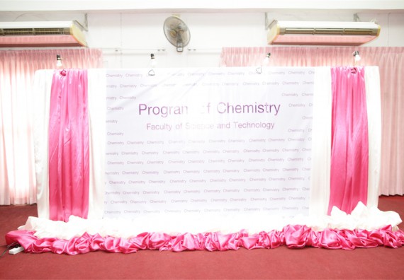 ร้อยดวงใจ สายใยผูกพัน 2559 มุทิตาจิต คณะวิทยาศาสตร์และเทคโนโลยี 