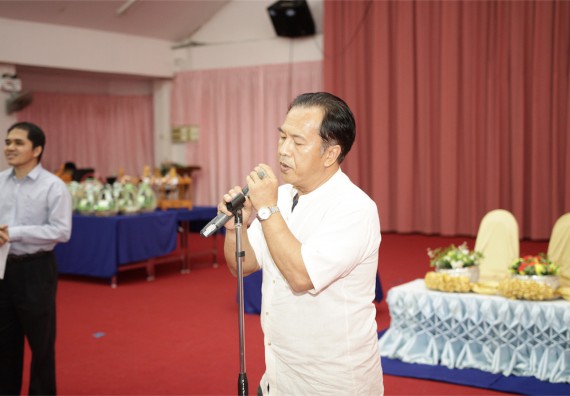 ร้อยดวงใจ สายใยผูกพัน 2559 มุทิตาจิต คณะวิทยาศาสตร์และเทคโนโลยี 