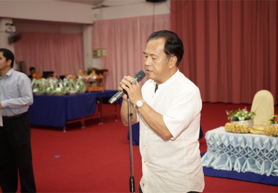 ร้อยดวงใจ สายใยผูกพัน 2559 มุทิตาจิต คณะวิทยาศาสตร์และเทคโนโลยี 