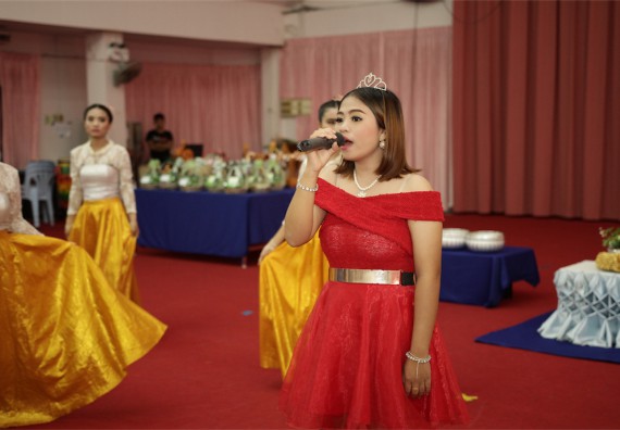 ร้อยดวงใจ สายใยผูกพัน 2559 มุทิตาจิต คณะวิทยาศาสตร์และเทคโนโลยี 