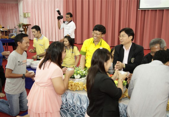 ร้อยดวงใจ สายใยผูกพัน 2559 มุทิตาจิต คณะวิทยาศาสตร์และเทคโนโลยี 