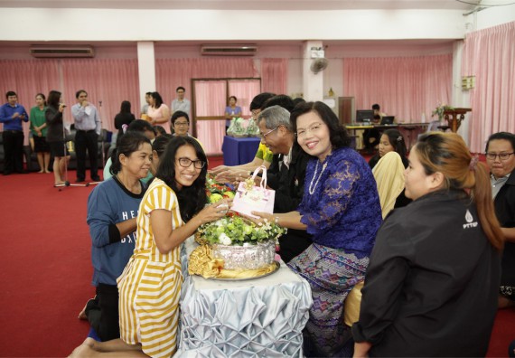 ร้อยดวงใจ สายใยผูกพัน 2559 มุทิตาจิต คณะวิทยาศาสตร์และเทคโนโลยี 