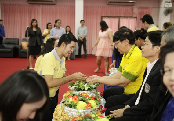 ร้อยดวงใจ สายใยผูกพัน 2559 มุทิตาจิต คณะวิทยาศาสตร์และเทคโนโลยี 