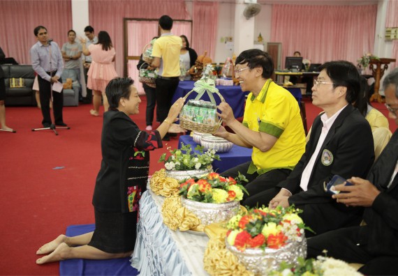 ร้อยดวงใจ สายใยผูกพัน 2559 มุทิตาจิต คณะวิทยาศาสตร์และเทคโนโลยี 