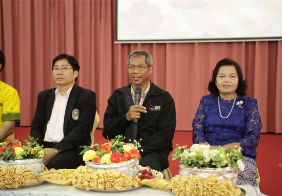 ร้อยดวงใจ สายใยผูกพัน 2559 มุทิตาจิต คณะวิทยาศาสตร์และเทคโนโลยี 