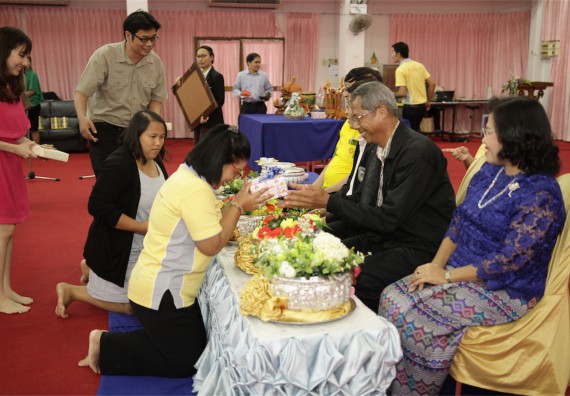 ร้อยดวงใจ สายใยผูกพัน 2559 มุทิตาจิต คณะวิทยาศาสตร์และเทคโนโลยี 