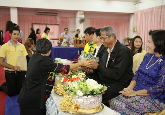 ร้อยดวงใจ สายใยผูกพัน 2559 มุทิตาจิต คณะวิทยาศาสตร์และเทคโนโลยี 