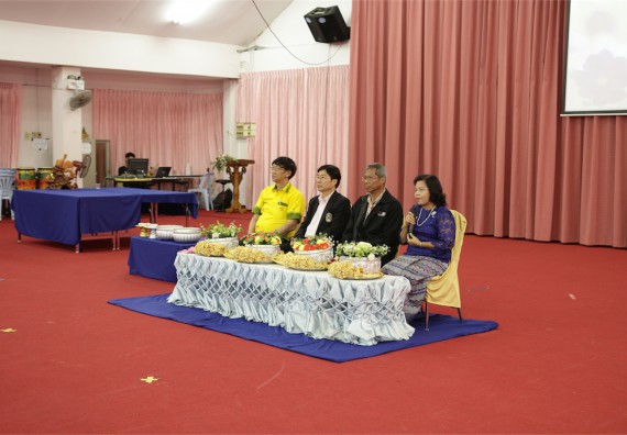 ร้อยดวงใจ สายใยผูกพัน 2559 มุทิตาจิต คณะวิทยาศาสตร์และเทคโนโลยี 