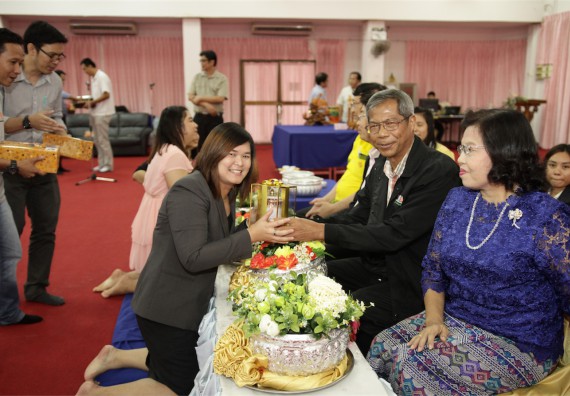 ร้อยดวงใจ สายใยผูกพัน 2559 มุทิตาจิต คณะวิทยาศาสตร์และเทคโนโลยี 