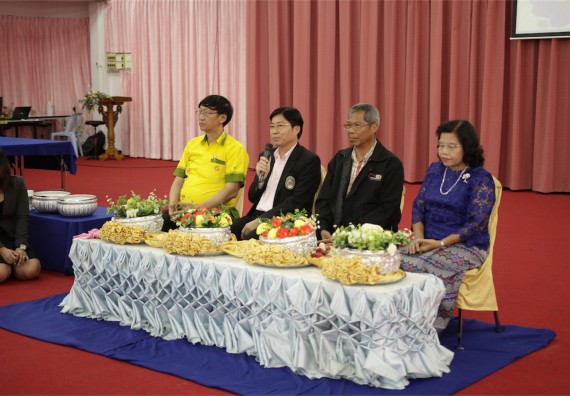 ร้อยดวงใจ สายใยผูกพัน 2559 มุทิตาจิต คณะวิทยาศาสตร์และเทคโนโลยี 