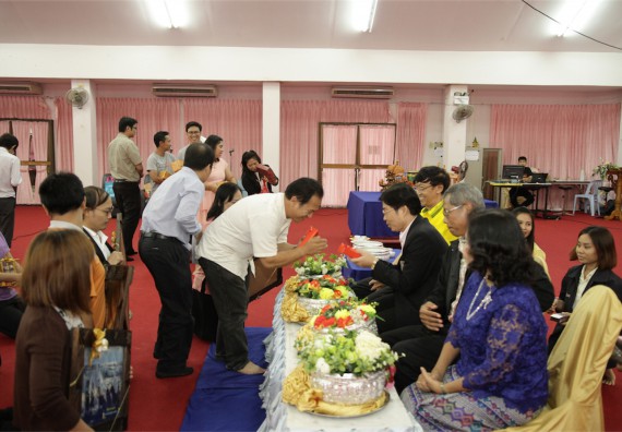 ร้อยดวงใจ สายใยผูกพัน 2559 มุทิตาจิต คณะวิทยาศาสตร์และเทคโนโลยี 