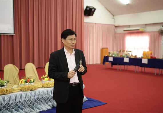 ร้อยดวงใจ สายใยผูกพัน 2559 มุทิตาจิต คณะวิทยาศาสตร์และเทคโนโลยี 