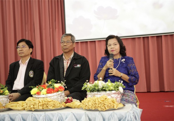 ร้อยดวงใจ สายใยผูกพัน 2559 มุทิตาจิต คณะวิทยาศาสตร์และเทคโนโลยี 