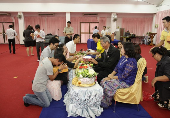 ร้อยดวงใจ สายใยผูกพัน 2559 มุทิตาจิต คณะวิทยาศาสตร์และเทคโนโลยี 