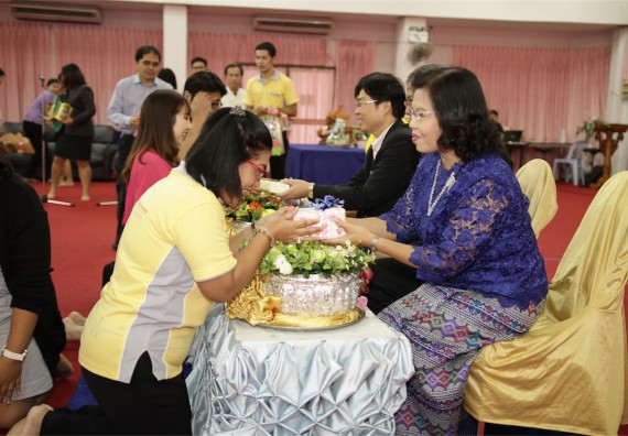 ร้อยดวงใจ สายใยผูกพัน 2559 มุทิตาจิต คณะวิทยาศาสตร์และเทคโนโลยี 