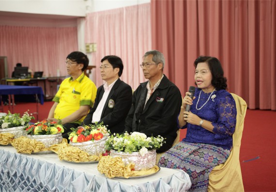 ร้อยดวงใจ สายใยผูกพัน 2559 มุทิตาจิต คณะวิทยาศาสตร์และเทคโนโลยี 