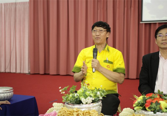 ร้อยดวงใจ สายใยผูกพัน 2559 มุทิตาจิต คณะวิทยาศาสตร์และเทคโนโลยี 